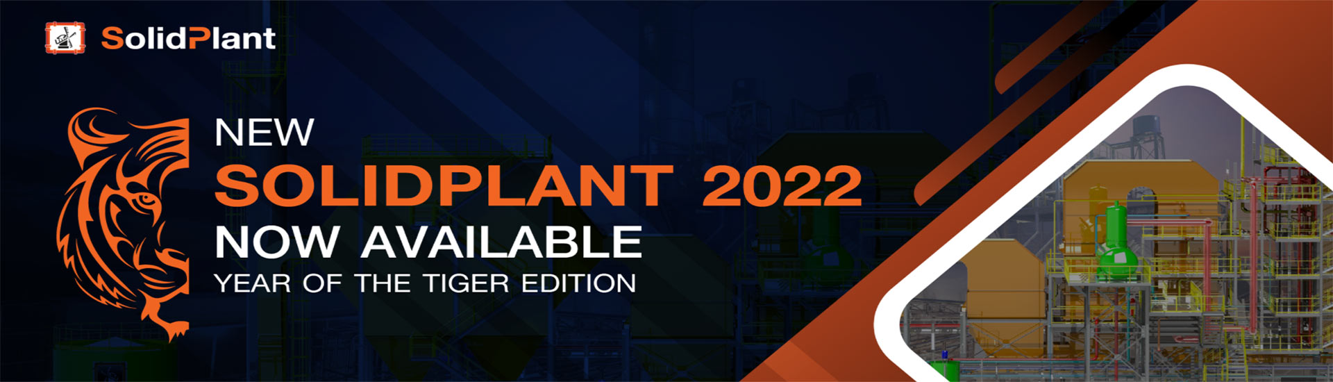 SolidPlant2022新功能