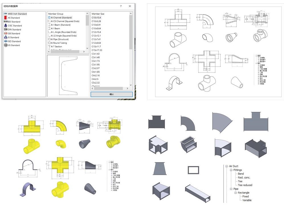 SOLIDWORKS 2022